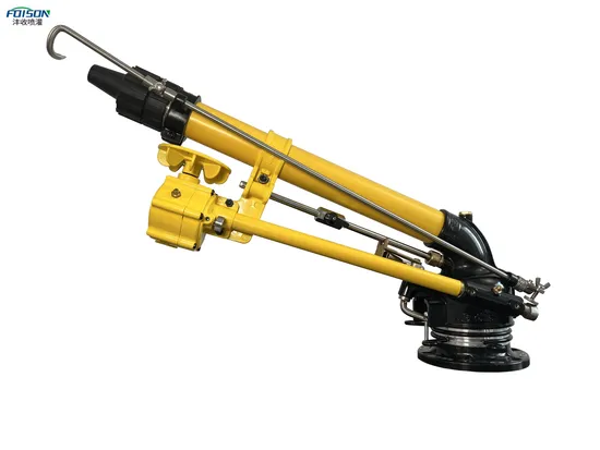 Foison Irrigation Use Far Range Watering Big Gun Sprinkler Spray Gun Whatsapp: 0086-18658226303