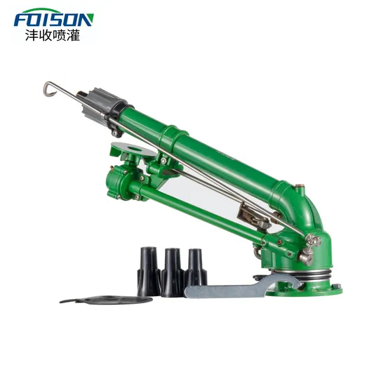 Agriculture Farmland Sprayer Sprinkler Irrigation Gun with 360 Degree Rotating Agriculture Farmland Sprayer Sprinkler Irrigation Gun with 360 Degree Rotating