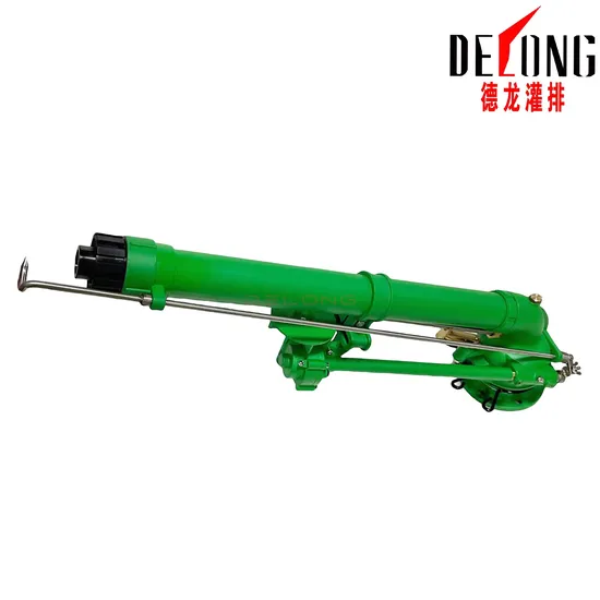 Spray Water Gun Sprinkler with Long Distance Turbine Big Rain Gun