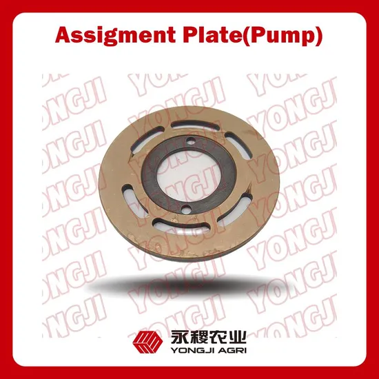 World Harvester Part Assigment Plate (Pump) Whst40-03 Agricultural Machinery