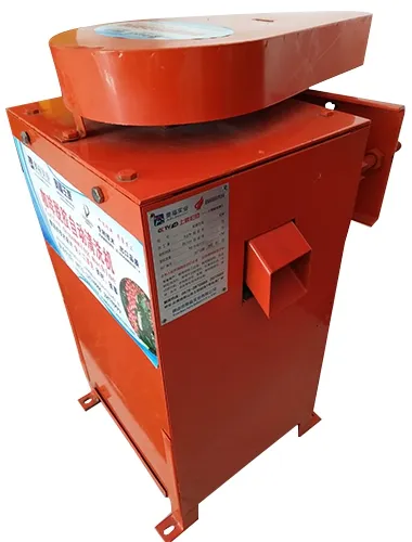 Freshing Coffee Cherry Peeling Degumming Cleaning Integrated Machine