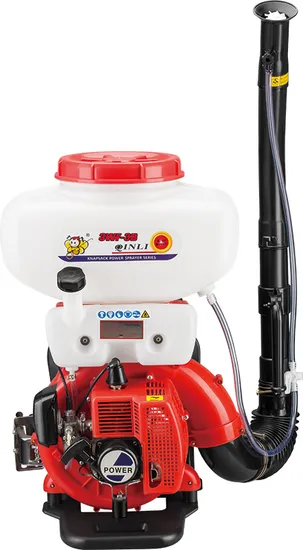 5% off 26L Knapsack Power Mist Duster / Knapsack Power Sprayer