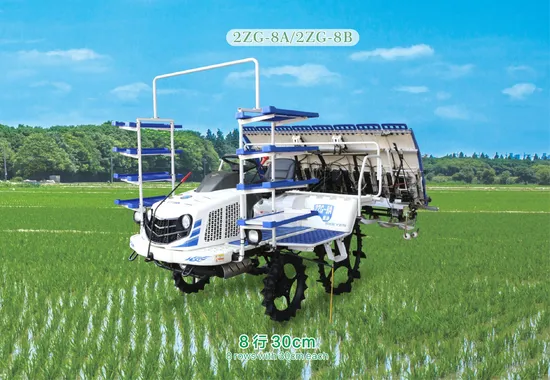 Rice Plantation Machine with Robust Frame Construction 830 High-Speed Rice Transplanter 2zg-8A/2zg-8b (Diesel)