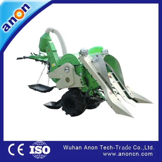 Anon Farm Machine Rice Harvester Paddy Rice Wheat Grain Combine Harvester