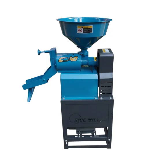 Rice Processing Machine Rice Mill Machine Price