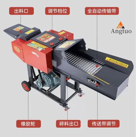 Animal Feed Chaff Chopper Hay Cutter Slicer Straw Breaker Machine