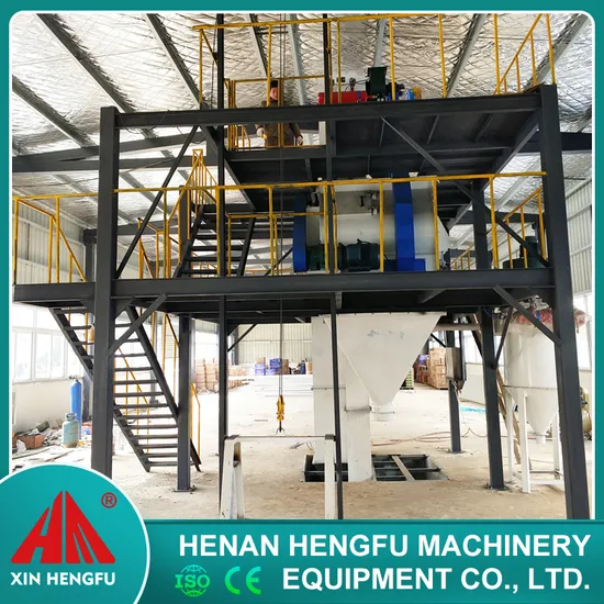 Professional Factory Price Animal Feed Production Plant