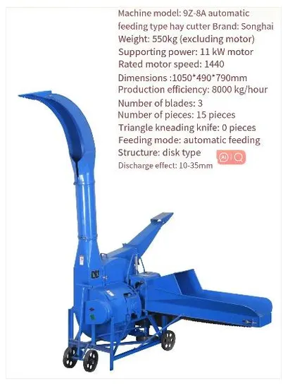6.5-Ton Wholesale Multi-Model Vertical High Spray Hay Cutter Automatic Hay Cutter Grass Cutter Grass Cutter