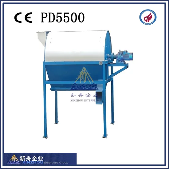 Premier Fish Meal Processing Plant