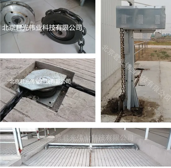 Integrated Hot-DIP Galvanized Manure Scraper Suitable for Use Within 150 Meters of Fecal Passage