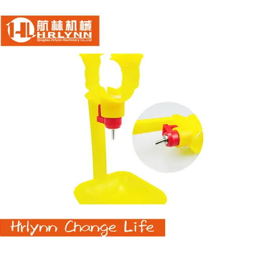 High Quality Nipple Drinker for Poultry Farms Broiler Layer Chicken