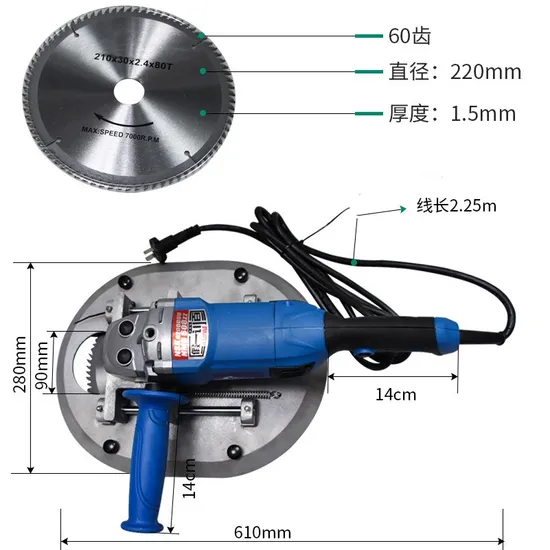 Electronic Dehorner for Adult Cow Cattle Horn Cutter