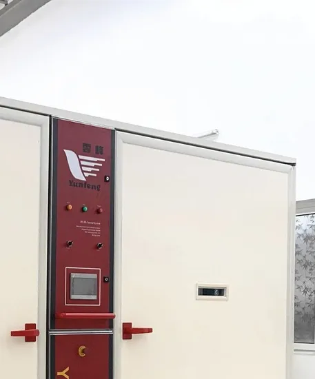 Yunfeng YFDF-1152SL digital temperature controller fully automatic computer incubator equipment