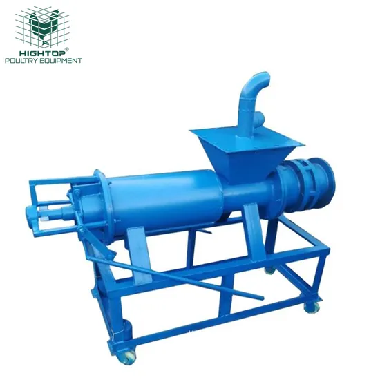 Customized Farm Equipment Cow Cattle Pig High Capacity Animal Manure Dewatering Machine