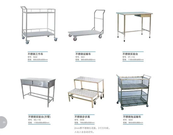Laboratory Animal Equipment Stainless Steel Test Stand Safe Lab Animal Transport Cart