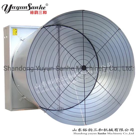 Double Door Butterfly Cone Fan Axial Flow Air Cooling Air Cooler Blower Ventilation Exhaust Fans High Air Flow Poultry Farming Livestock Husbandry Equipment