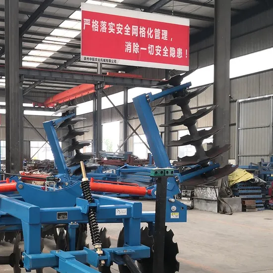 Ground Preparation Machine Wide Heavy Duty High Speed Disc Harrow