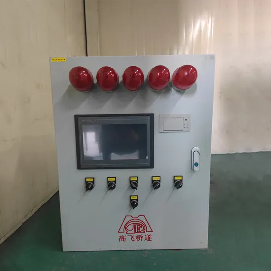 Intelligent Vibrating System for Tunnel Concrete Lining Formwork Trolley