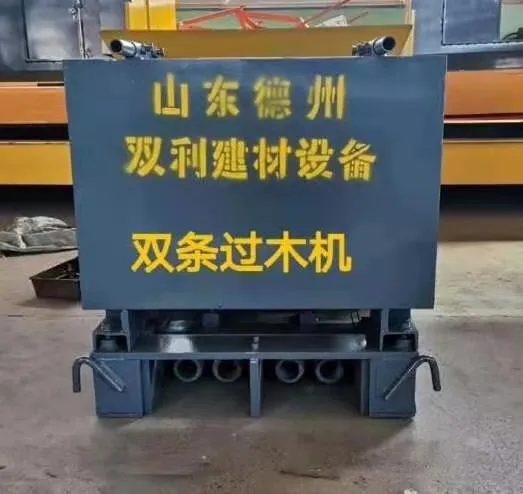 Reinforced Multi-Size Prestressed Concrete Lintel Machine
