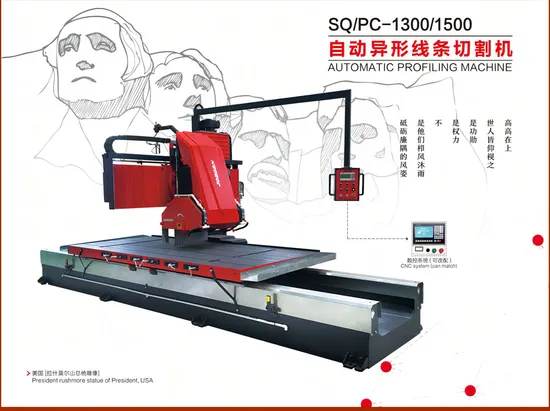 Automatic Stone Edge Profiling Machine Edge Shaping Lathe for Marble