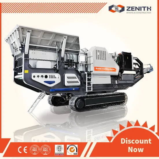 2019 New Portable Concrete Crusher with Large Capacity