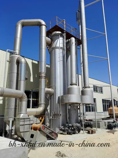 Evaporator for Fishmeal Production Line / Fishmeal Plant