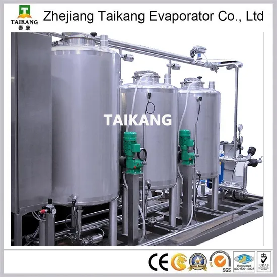China Factory Liquid Mixer/Mixing Homogenizer Manufacturer /Vacuum Emulsifying Mixer /Dairy Milk Mixer Machine