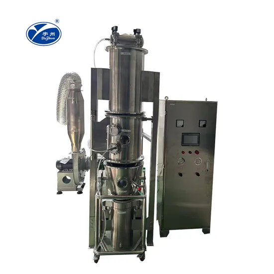 High Speed Mixing/Swaying/Squeezing/Wet/Granulating Machine for Pharmaceutical/Medicine/Food/Coffee/Flavoring/Chemical/Fertilizer/Milk