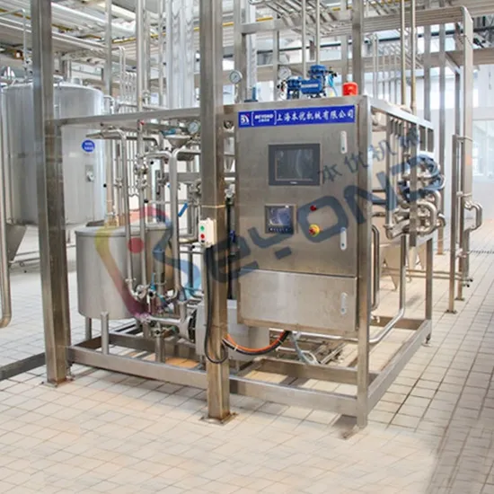 Complete Milk Processing Plant Dairy Milk Production Line