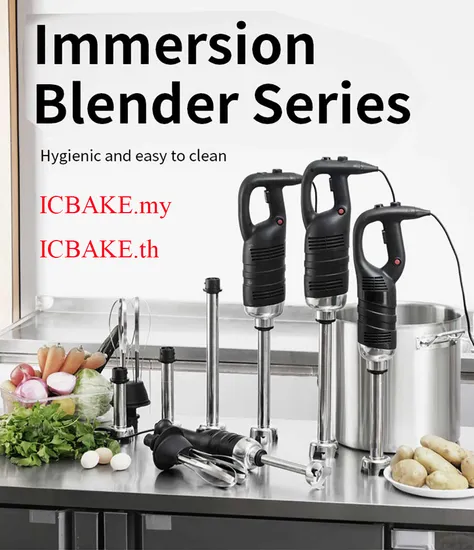 500 W Commercial High Speed Immersion Blender with Variable Speed with 400mm Blender Blade