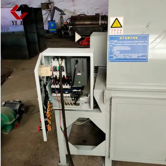 New Rotary Drum Drying Equipment Tea Electric Heating Dryer Coffee Bean Dehydration Roasting Machine