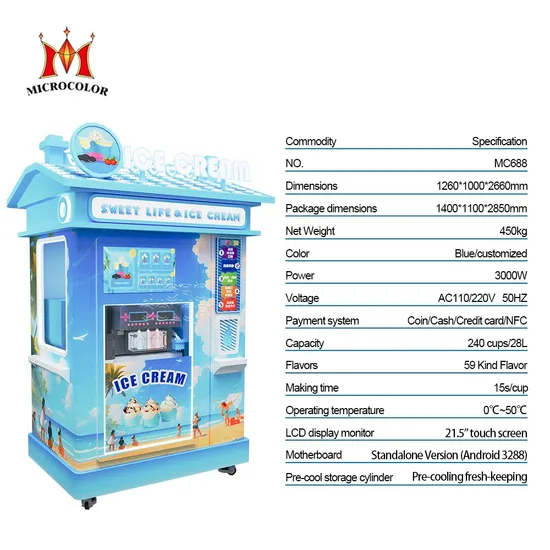 High Quality Softy Ice Cream Robot Commercial Automatic Multiple Flavors Ice Cream Yogurt Machine Ice Cream Vending Machine