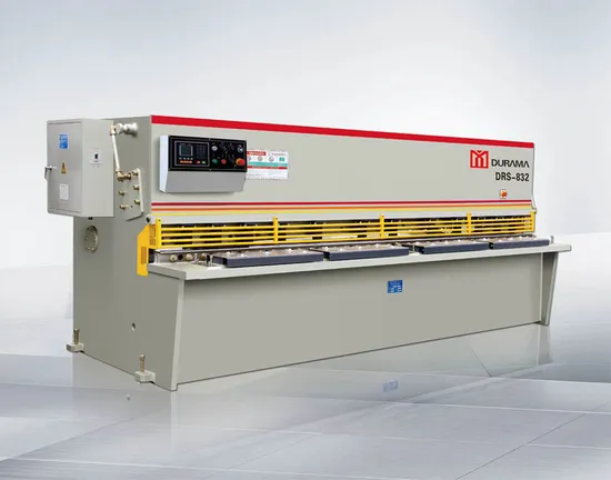 Hydraulic Swing Beam Shearing Machine