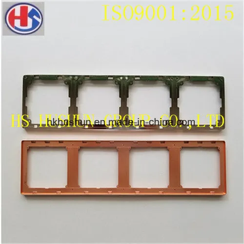 Supplier of Metal Parts/Metal Fabrication in China (HS-MF-080)