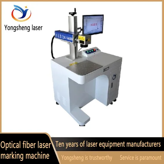 Yongsheng Laser-20W/30W/50W/100W/200W Mini Desktop Metal Stainless Steel Raycus/Max/Ipg Jpt/Mopa Laser Marker Engraver Etching Marking Machines