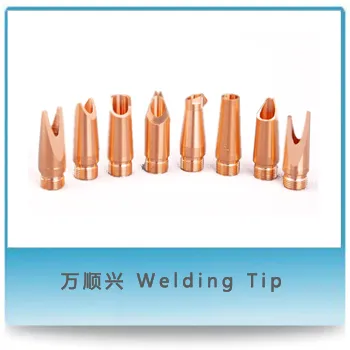 Welding Tip Laser Cutting Consumables Laser Nozzle 3D Laser Nozzle Laser Single-Deck Nozzle Laser Double-Deck Nozzle Chrome Plating Laser Nozzle