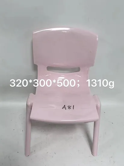Plastic Injection Second Hand Mould Used Baby Chair Mould