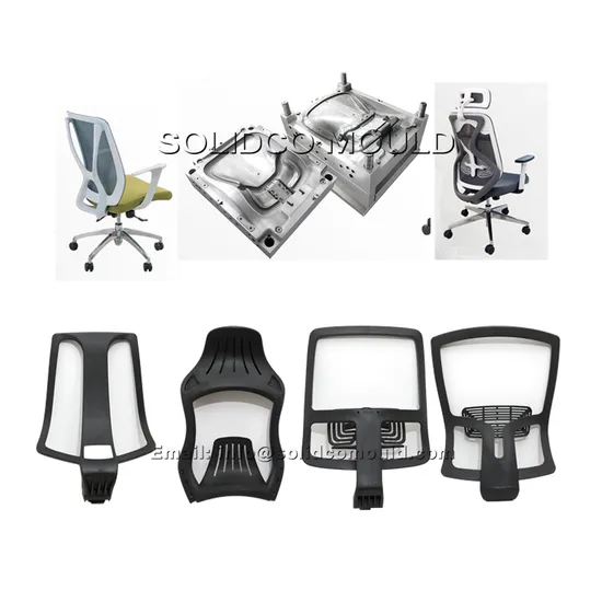 Ergonomic Office Swivel Task Computer Chair Molds