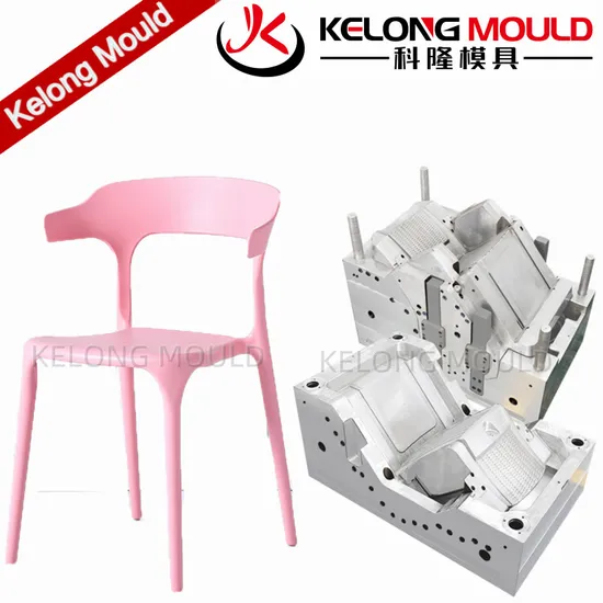 Customized Household Outdoor Indoor Stool Chair Plastic Injection Mold/Molding/Mould