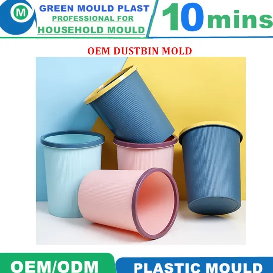 OEM Injection Plastic Dustbin Mould Manufacture in Taizhou