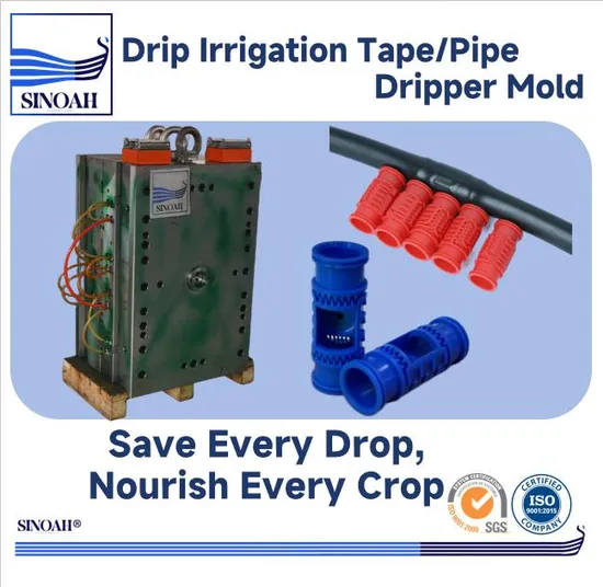 High-Efficiency PE Drip Line Cylindrical Round Dripper Mould