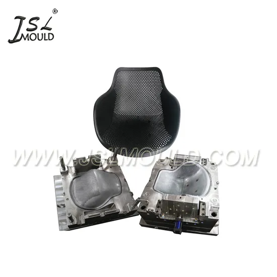 Injection Plastic Chair Shell Mold