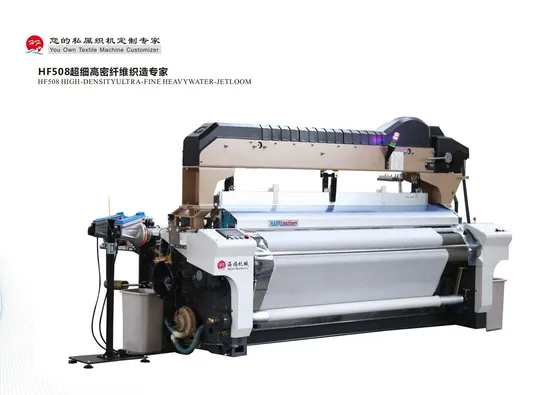 OEM/ODM Weaving Textile Machine Price High Density Speedy Ultra Fine Water Jet Loom Model Hf-508 with Energy Saving for Flat Knitting/ Twill