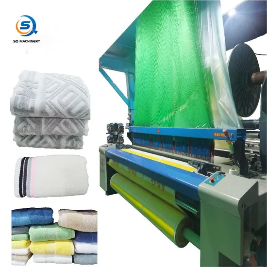 Tsudkoma Model Terry Towel Electronic Jacquard Air Jet Loom-Made in China