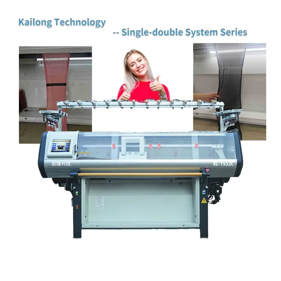 52 Inches 12gg Kailong Single-Double System Flat Knitting Machine for Sweater