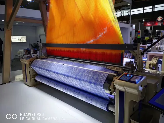 High Speed Air Jet Loom with Roj Feeder and WiFi Control