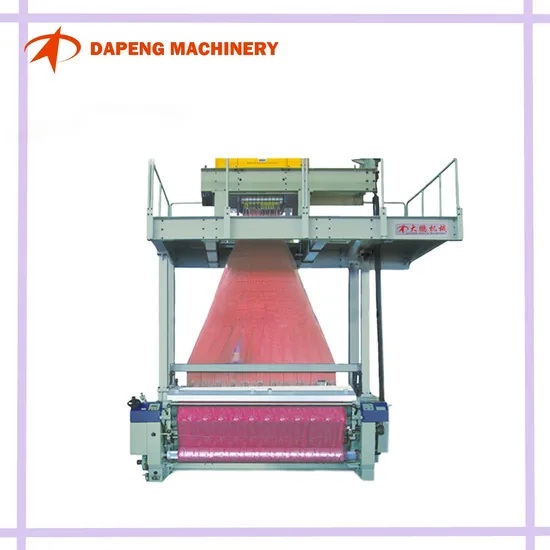 High Speed Water Jet Jacquard Loom with Cam Motion Dobby Shedding From Qingdao China