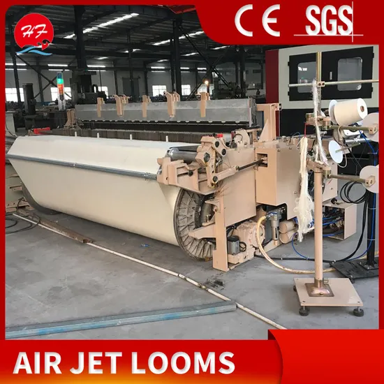 2 or 4 Color High Speed Weaving/Textile Making Machine Air Jet Power Loom with Dobby Shedding