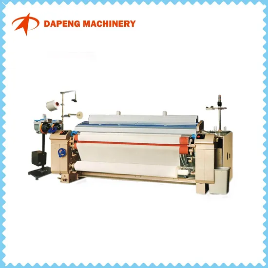 Surprise Price Recommend Light Industry Daily Use High Quality Water Jet Loom Popular