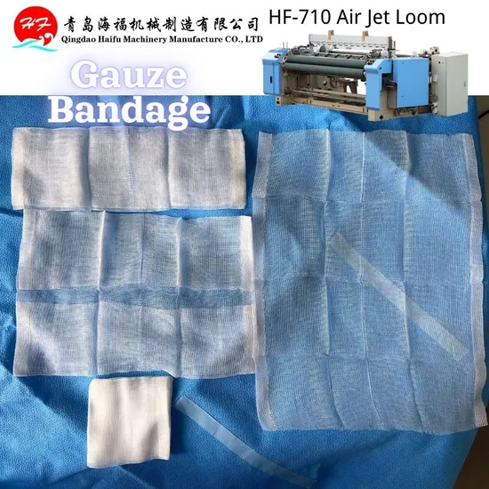 Medical Cotton Gauze Textile Machine 190cm Width Double Nozzle Air Jet Loom